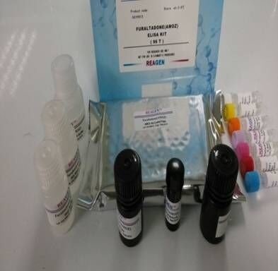 FAPAS Drug Residue Test Kit High Sensitivity 0.02 Ng/G Gentamicin ELISA Test Kit